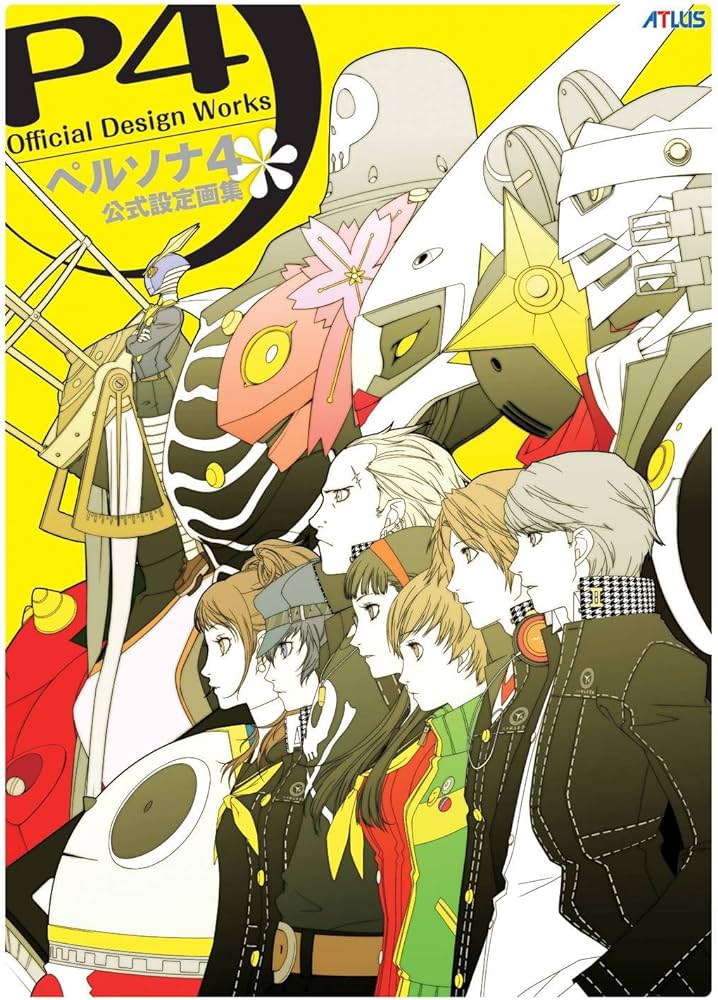 Persona 4 OST